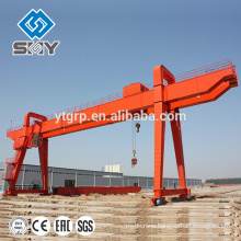 MG model Double Girders Electric Trolley goliath crane for lifting containers